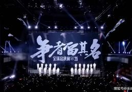 S15陪练团阵容又扩大了！某全華(huá)班(bān)全员接到邀请，Jiejie婉(wǎn)言谢絕(jué)