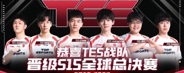 LPL冒泡赛最菜中(zhōng)单诞生(shēng)！对线被爆团戰(zhàn)隐身(shēn)，生(shēng)死局露露看呆观众