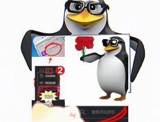 英(yīng)雄联盟冰(bīng)雪节2025來(lái)袭！新加坡馬(mǎ)來(lái)西(xī)亚泰国地区无法(fǎ)連(lián)接LOL国服？