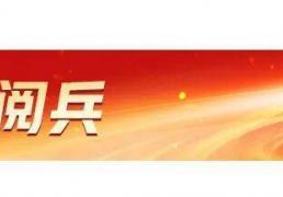 国之重器(qì)！名场面汇总