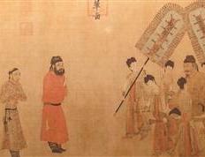 阎立(lì)本笔下的大唐“名场面”