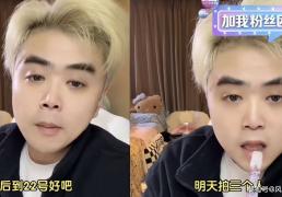 LPL轉(zhuǎn)会期改革失败！6位一线选手休息(xī)，仅有3人参加竞拍