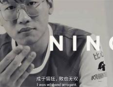 IG名宿爆料(liào)曾被怀疑假赛，骂Theshy的LOL主播事业終(zhōng)結(jié)？