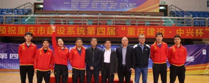 乒乓(pāng)球混合团体賽(sài)规则該(gāi)修改了，现在的(de)规则极不公平严重(zhòng)影响体育公平競(jìng)賽(sài)原则，重(zhòng)複(fù)上场和先胜制根本(běn)违背体育精神