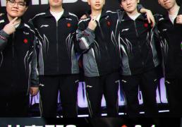 英雄联盟2025全球(qiú)总決(jué)赛瑞士輪(lún) TES 2:1 BLG晉(jìn)级八(bā)强