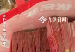 “不要当垃圾扔(rēng)了听成(chéng)把垃圾扔(rēng)了”，丈夫(fū)听错一句话将15万当垃圾扔(rēng)掉