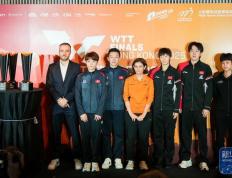 乒(pīng)乓球 | WTT香港(gǎng)总决賽(sài)抽(chōu)簽(qiān)仪式举行