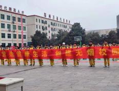 郑州万通(tōng)春(chūn)季(jì)技(jì)能争霸赛暨校(xiào)園(yuán)文明礼貌(mào)月活动启动
