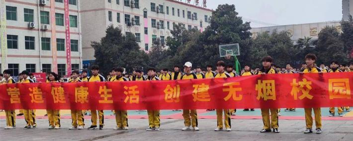郑州万通(tōng)春(chūn)季(jì)技(jì)能争霸赛暨校(xiào)園(yuán)文明礼貌(mào)月活动启动