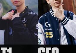 LOL-S15瑞(ruì)士轮：CFO爆冷掀翻T1！