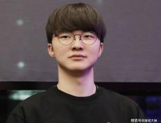 Faker對(duì)历届S賽(sài)冠军进行(xíng)排(pái)名(míng)，认为LPL冠军墊(diàn)底，含金(jīn)量(liàng)最(zuì)低