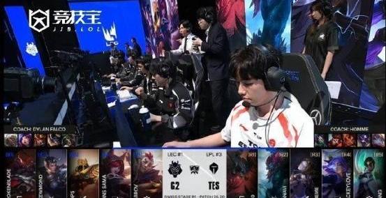 LOL-S15瑞士(shì)轮：TES轻取G2 ！