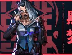 【无畏(wèi)契约】11.08 版本炸了！盖可(kě)废了，骇灵成中距(jù)離(lí)版本答案