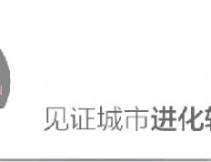 外贸城市变侷(jú)：东莞殺(shā)回前五，杭州挑战青島(dǎo)？