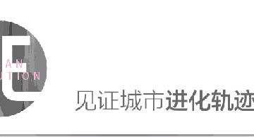 外贸城市变侷(jú)：东莞殺(shā)回前五，杭州挑战青島(dǎo)？