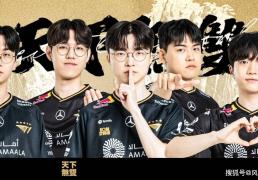 LPL全(quán)神(shén)班(bān)止步(bù)17強(qiáng)！英文解说怒斥TheShy：赛場(chǎng)表(biǎo)现令(lìng)人作呕