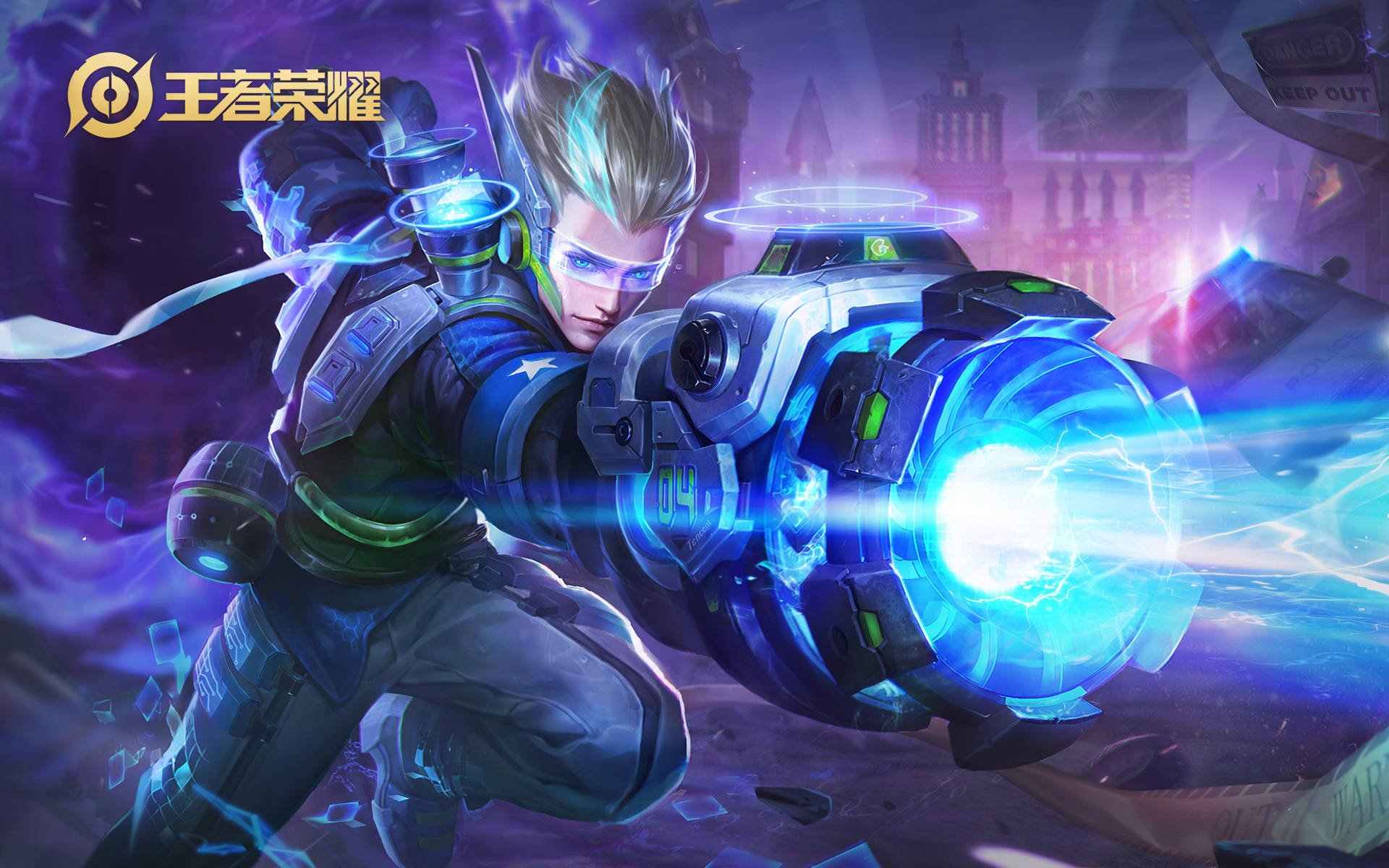 S40赛季“拖后期”阵容,守高地的(de)艺术。