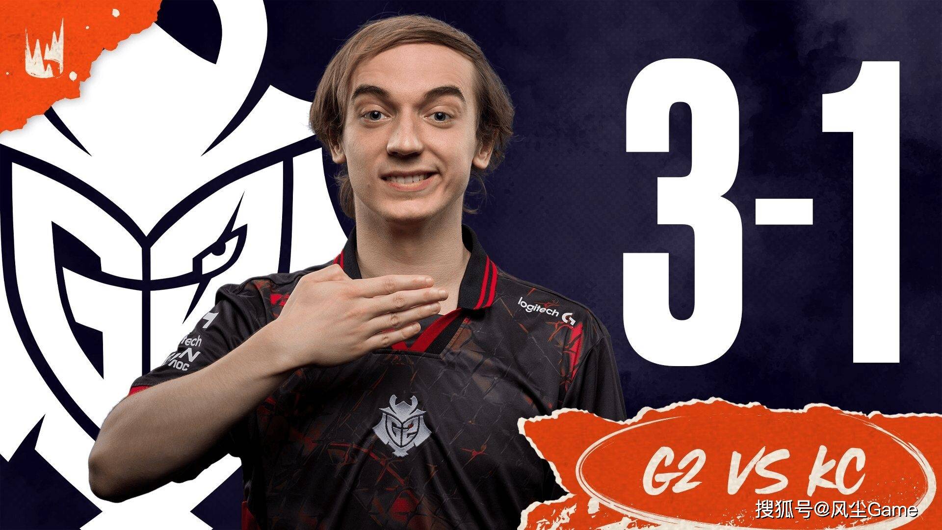 LOL第6支(zhī)世界赛队伍诞生!LCK公(gōng)布季后赛赛程(chéng):T1选擇(zé)DK作(zuò)爲(wèi)对手