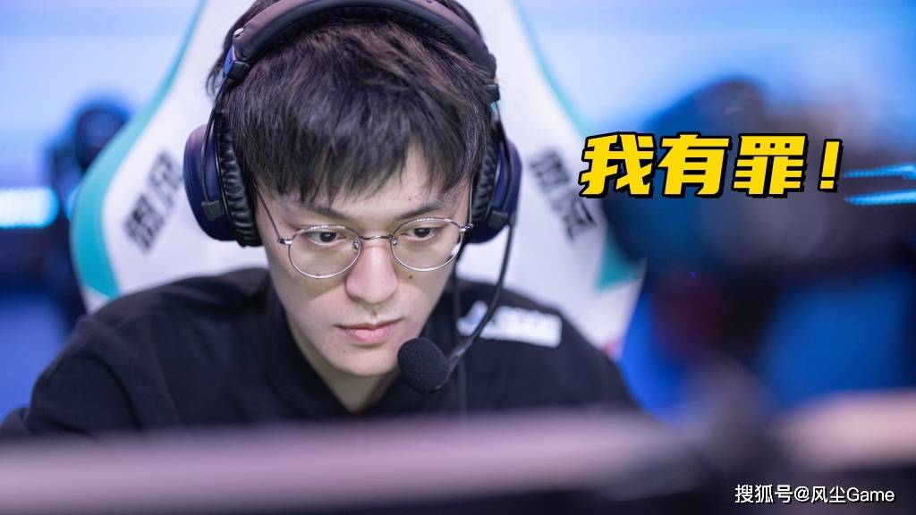 LOL全华班晋級(jí)世界(jiè)赛!Karsa泪洒赛场,FoFo:我真(zhēn)的有罪(zuì)?