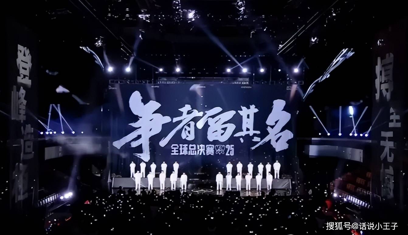 S15陪练团阵容又扩大了!某全華(huá)班(bān)全员接到邀请,Jiejie婉(wǎn)言谢絕(jué)