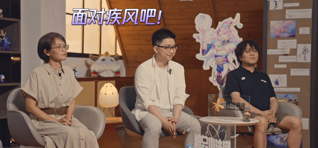 《英雄联盟》14周年，让“LOL大王”全都想起来了