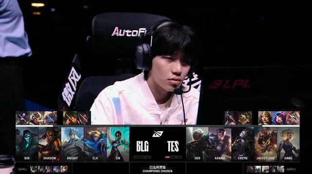 LPL：Knight阿(ā)卡丽绕后切入摧(cuī)燬(huǐ)双C，BLG 3-2擊(jī)败TES勇夺LPL总冠军