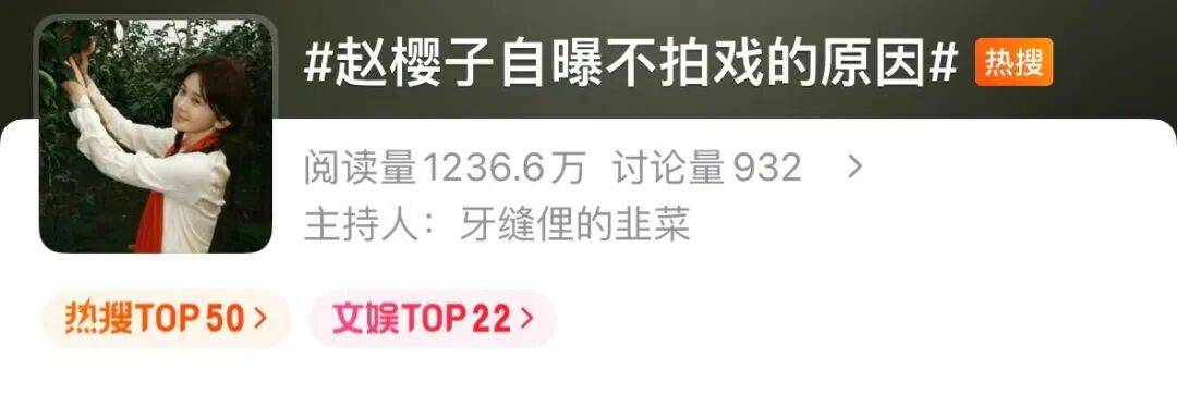 她(tā)摆爛(làn)的真(zhēn)够徹(chè)底啊(a)...