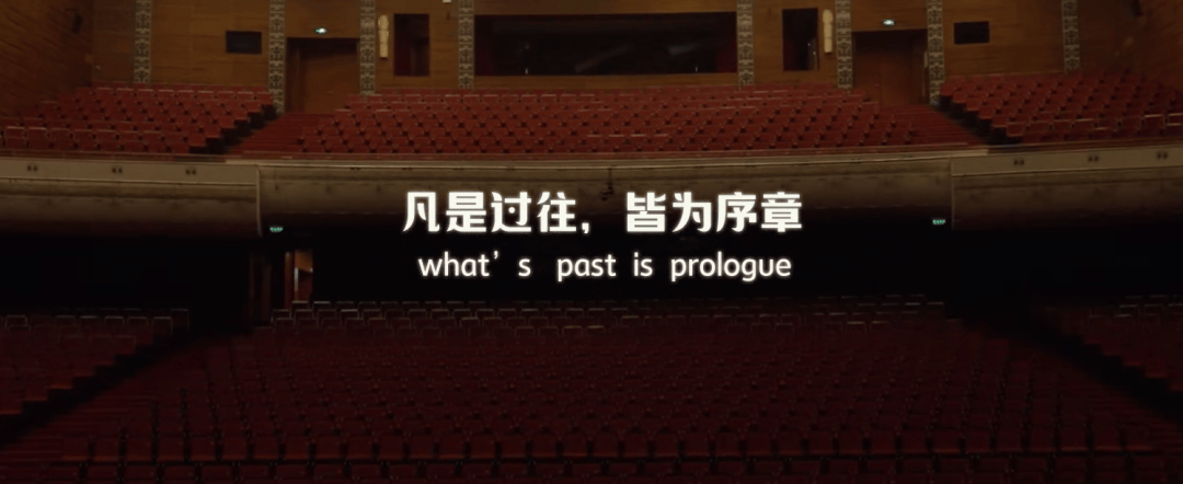 《向往的生(shēng)活8》摆烂了(le),挺(tǐng)好