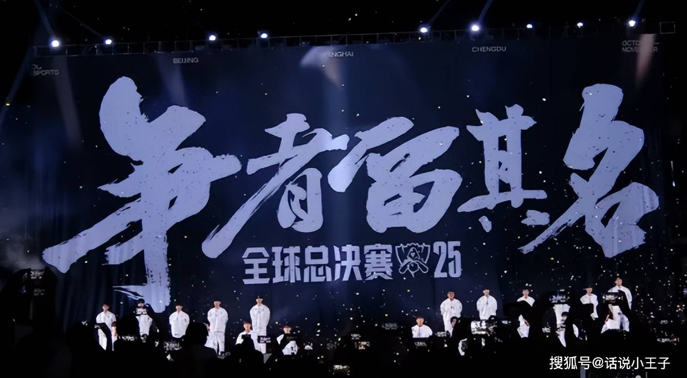 LCK训練(liàn)赛都(dōu)是骗人的？LPL有15人陪練(liàn)團(tuán)，不要(yào)和LCK打(dǎ)训練(liàn)赛