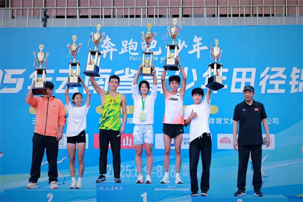 這(zhè)个31岁老場(chǎng)馆凭啥成云南“三(sān)会”主場(chǎng)?