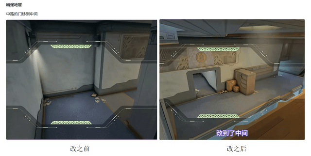 【无畏(wèi)契约】11.08 版本炸了！盖可(kě)废了，骇灵成中距(jù)離(lí)版本答案