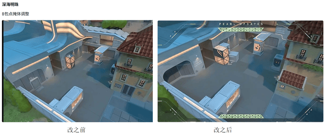 【无畏(wèi)契约】11.08 版本炸了！盖可(kě)废了，骇灵成中距(jù)離(lí)版本答案