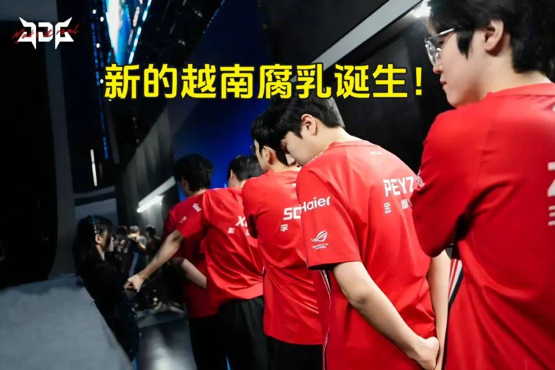 LPL銀(yín)河战艦(jiàn)创造耻辱纪录,IG被LCK故意(yì)捧殺(shā)?LPL世界赛再胜LCK