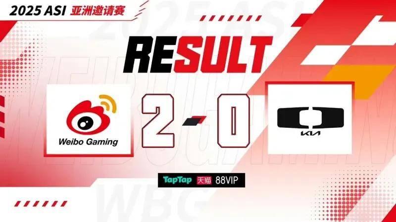 LPL銀(yín)河战艦(jiàn)创造耻辱纪录,IG被LCK故意(yì)捧殺(shā)?LPL世界赛再胜LCK