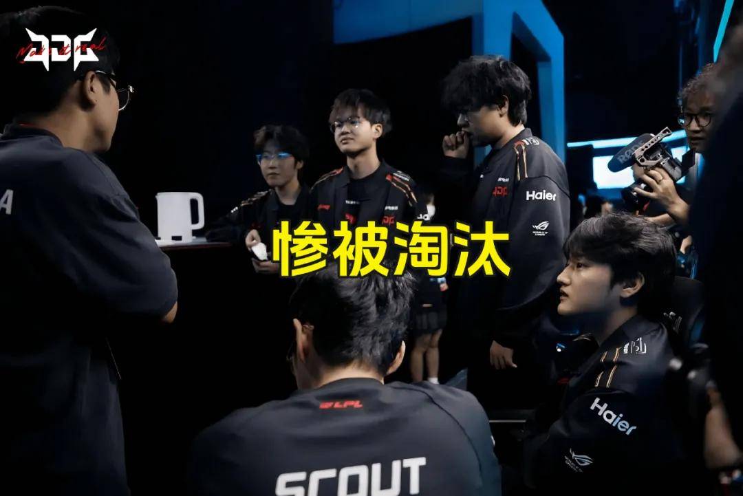 LPL銀(yín)河战艦(jiàn)创造耻辱纪录,IG被LCK故意(yì)捧殺(shā)?LPL世界赛再胜LCK