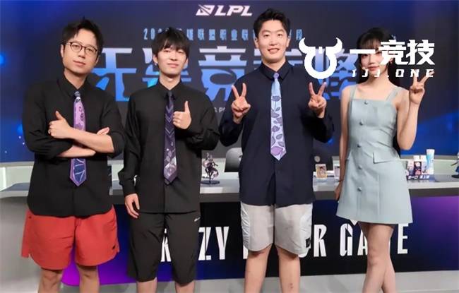 【一竞技】LPL：LPL解说工(gōng)資(zī) 王(wáng)多多爆料(liào)管泽元(yuán)收入最高！