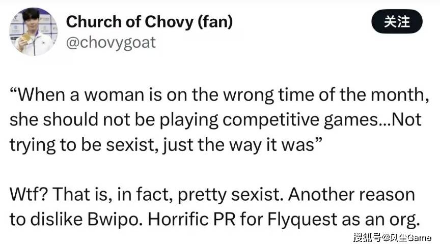 LPL四支隊(duì)伍鎖(suǒ)定冒泡赛!英文(wén)流评选最佳阵容:Bin取代369登上2阵