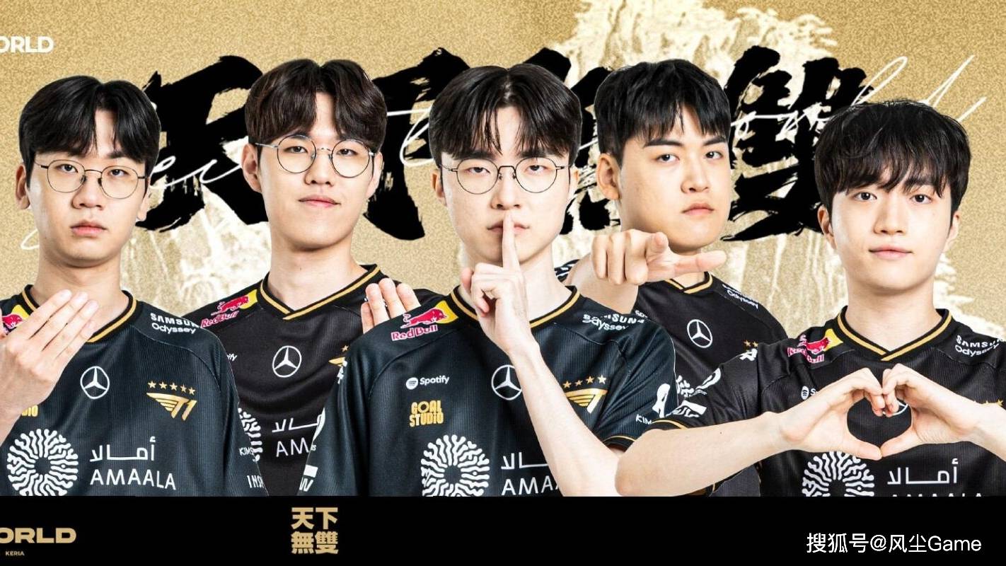 LPL全(quán)神(shén)班(bān)止步(bù)17強(qiáng)!英文解说怒斥TheShy:赛場(chǎng)表(biǎo)现令(lìng)人作呕