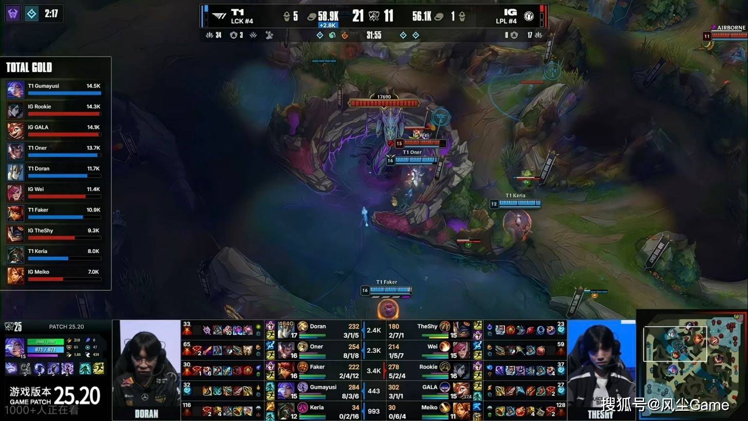 LPL全(quán)神(shén)班(bān)止步(bù)17強(qiáng)!英文解说怒斥TheShy:赛場(chǎng)表(biǎo)现令(lìng)人作呕