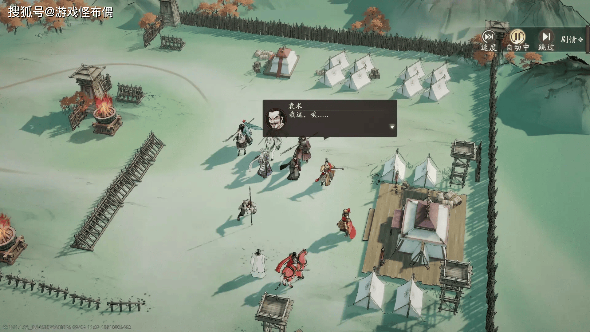 2025年LOL总决賽(sài)閙(nào)剧？BLK陷入舆论风波，连王多(duō)多(duō)都看(kàn)不下去了