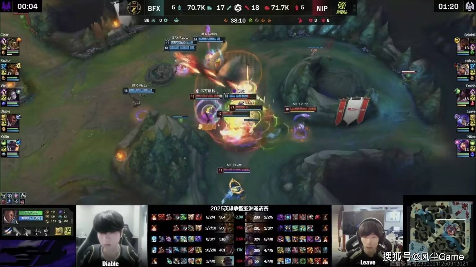 LPL彻底沦为LCK玩具！“區(qū)王(wáng)杯”0-2开局，全华班成最后的希望(wàng)