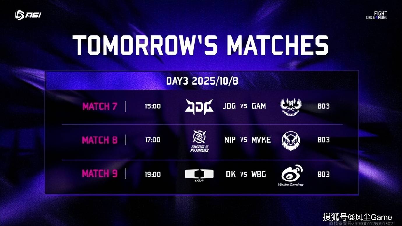 LPL彻底沦为LCK玩具！“區(qū)王(wáng)杯”0-2开局，全华班成最后的希望(wàng)