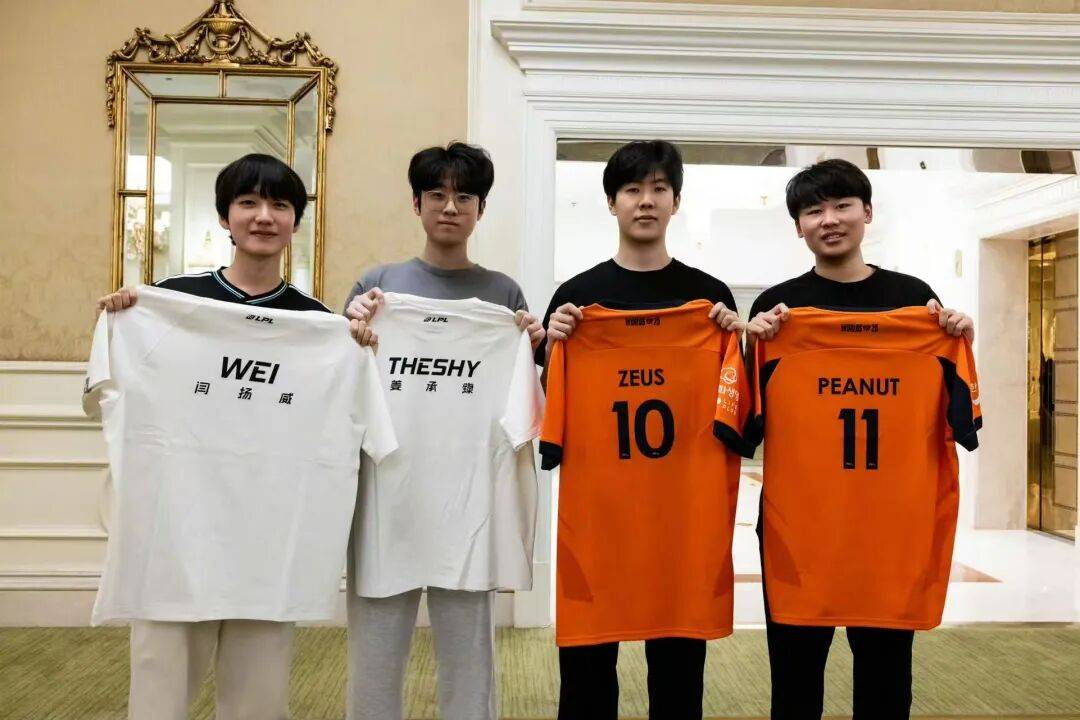 虎(hǔ)娘日报：鄧(dèng)紫棋(qí)发文宣传全球縂(zǒng)决赛主(zhǔ)题曲(qū) T1轻松击败IG晋级