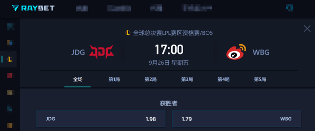 LPL冒泡赛：IG能(néng)否逆袭？TES能(néng)否保住優(yōu)势？