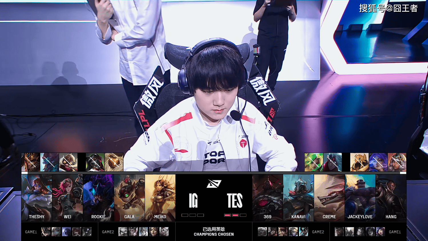 LPL冒泡(pào)赛：战勝(shèng)iG，TES将作(zuò)为LPL三号种子出征2025全(quán)球总決(jué)赛
