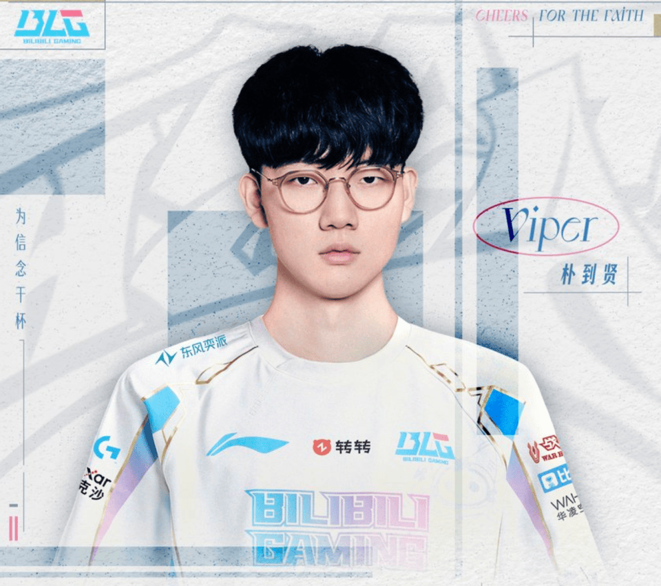 BLG组银河战舰！Viper和Xun加入！LPL明年有希望了！