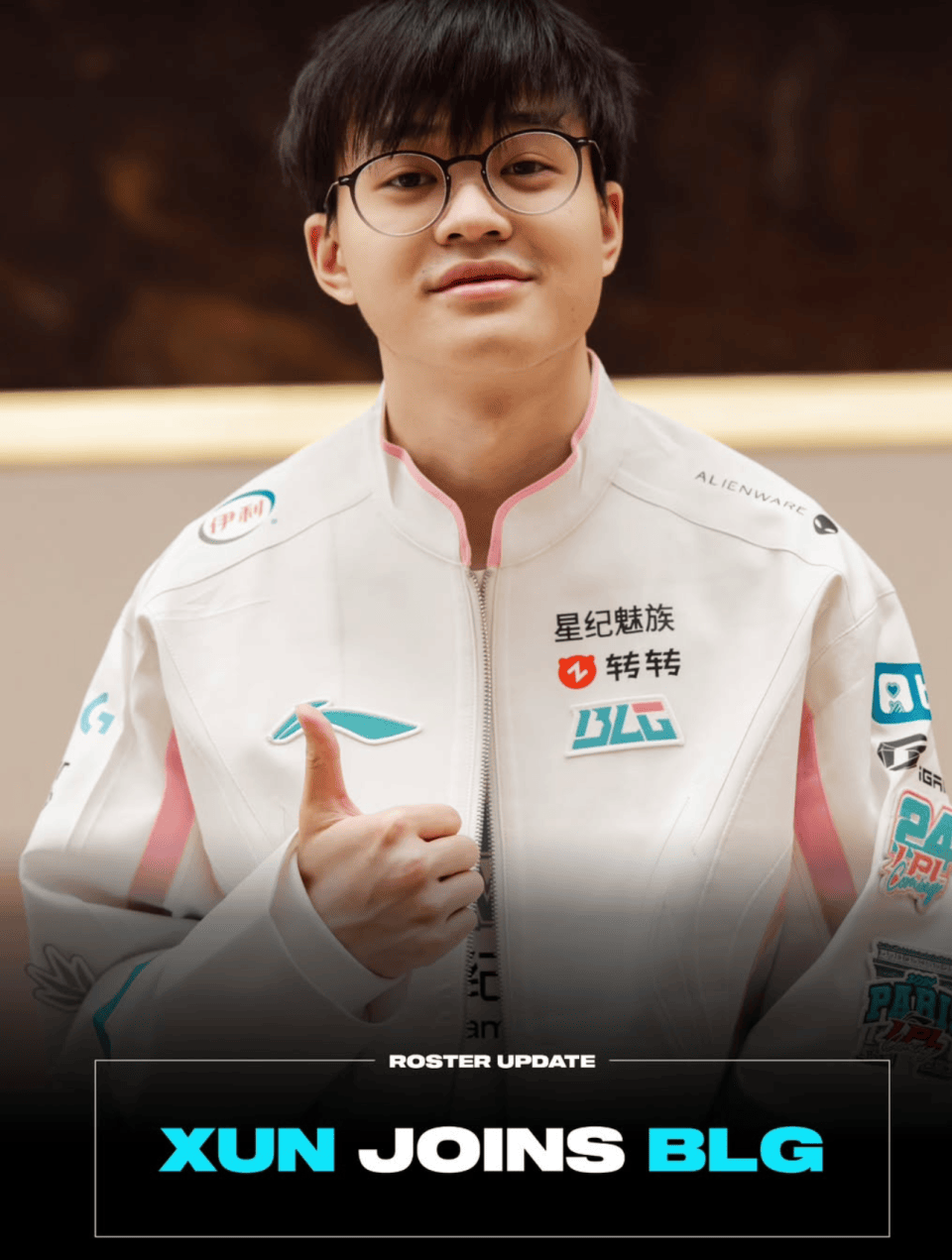 BLG组银河战舰！Viper和Xun加入！LPL明年有希望了！