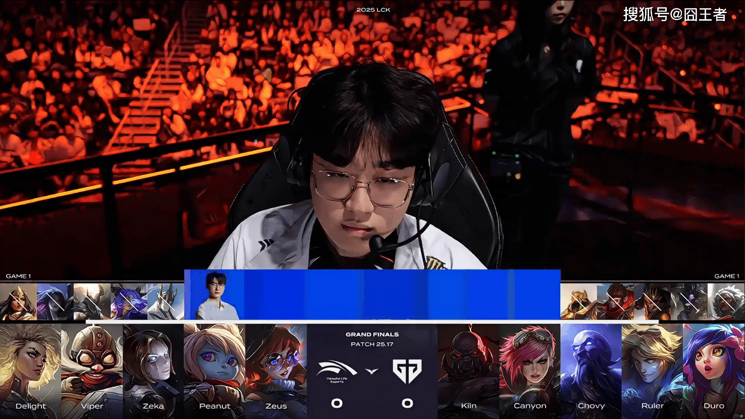 LCK总决赛：终歸(guī)還(hái)是(shì)棋差一(yī)招，GEN四局战胜HLE，成爲(wèi)LCK一(yī)号种子