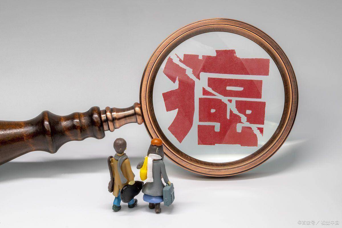 中国抗(kàng)癌(ái)黑科技