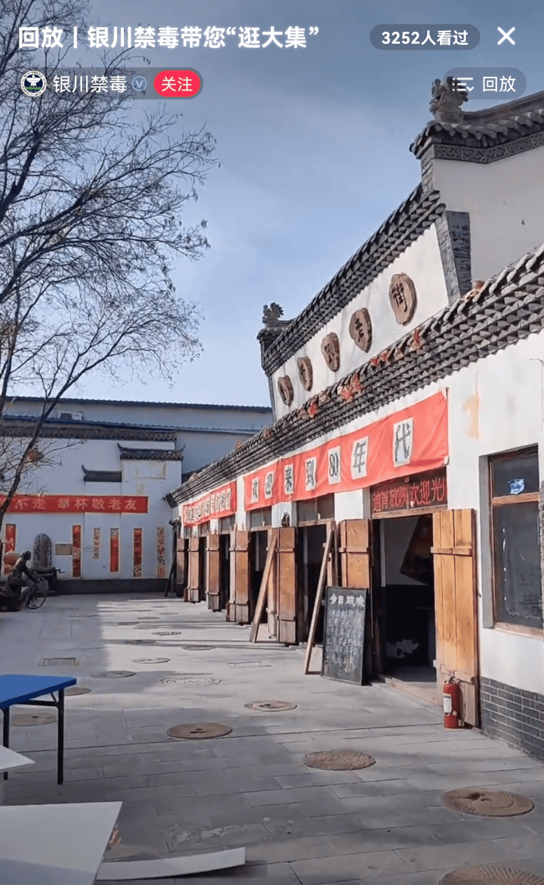 线上(shàng)直(zhí)播(bō)聚人气 线下宣讲入人心